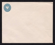 1868 20k Postal Stationery Stamped Envelope, Russian Empire, Russia (SC ШК #21Б, 140 x 110 mm, 9th Issue, CV $60)