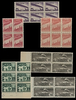 Russian Air Post Stamps and Covers - 1931, Airships, 10k violet in block of six, 20k carmine in block of four, 20k pale red in block of six, all with comb perforation, 50k brown, two blocks of four with line and comb perf, 1r …