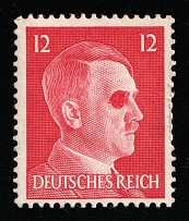 One-eyed Hitler, Anti-German Propaganda (Print Error)