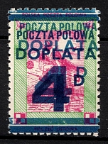 4d Poland, Military, Field Post Feldpost, Official Stamp (Double Overprint)