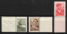 1958 the First Issue of the Eighth Definitive Set, Soviet Union, USSR, Russia (Zv. 2134 - 2136, Full Set, Margins, MNH)