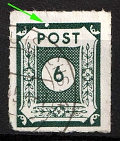 1945 6pf East Saxony, Soviet Russian Zone of Occupation, Germany (Mi. 43 V, Large White Dot over 'PO' in 'POST', Canceled, CV $130)