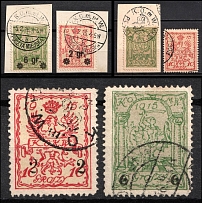 Warsaw Local Issue, Poland, Stock (Canceled)