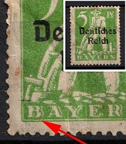 1920-21 5pf Weimar Republic, Germany (Mi. 119 P F III, White dot in 'b' in 'Bayern')