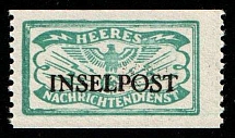 1944 'INSELPOST', WWII Military Telegraph Stamps, Army Intelligence Service, Field Post, Nazi Germany