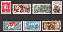 1927-28 The 10th Anniversary of October Revolution 1917, Soviet Union, USSR, Russia (Full Set)