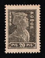 1923 20r Definitive Issue, RSFSR, Russia (Zag. Pr. 104, Black Proof, CV $110)