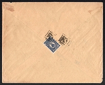 Berdichev, Kiev province Russian empire, (cur. Ukraine). Mute commercial cover to Petrograd, Mute postmark cancellation