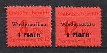 1946 Spremberg, Germany Local Post (Full Set, CV $80)