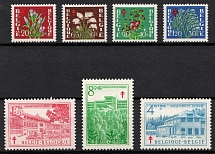 1950 Belgium (Sc. B485 - B491, Full Set, CV $60, MNH)