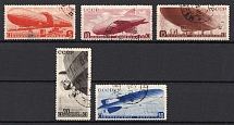 1934 The Airships of the USSR, Soviet Union, USSR (Full Set, Canceled)