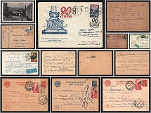 1939-56 Soviet Union USSR, Russia, Collection of Postcards and Covers