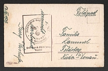 1939 (17 Dec) Germany, Field Post postcard with big brown rare square field mail handstamp