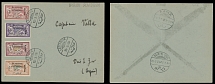 Worldwide Air Post Stamps and Postal History - Syria - Alaouites - Pioneer Flight - 1924 (March 15), cover from Latakia to Deir El Zor, franked by first air mail surcharges, postmarked on arrival on March 20, slight fold away …