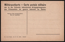 1917 Switzerland, for Prisoners of War, World War I Military Postcard (Mint)