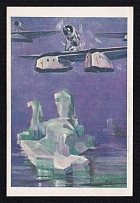 1933 'Ten Year Aircraft Cruise: On the Atlantic, from Reykjavik to Cartwright', Italy Propaganda Postcard, Mint