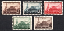 1934 The 10th Anniversary of Lenins Death, Soviet Union, USSR (Full Set)