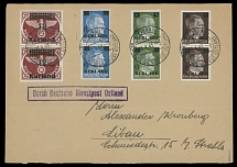 German Occupation of the World War II - Kurland - 1945, black surcharges on Hitler's Head, 6/5pf-12/(-), set of four in vertical pairs, representing different surcharge types, used on cover in Libau, violet boxed ''Durch Deutsche …