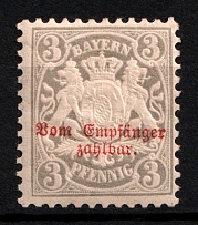 1885 3pf Bavaria, German States, Germany, Official Stamp (Mi. 7, Sc. J 7, Signed, CV $140)