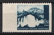 1/2k Croatia ND (MISSED Perforation, Print Error)