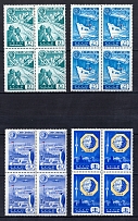 1959 International Geophysical Year, Soviet Union USSR, Blocks of Four (Full Set, MNH)