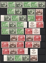 1939 Third Reich, Germany, Collection (3 Pages, Coupon, Se-tenant, Tete-beche, CV $230)