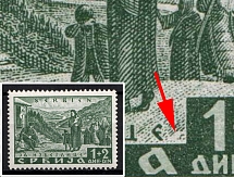 1941 1d Serbia, German Occupation, Germany (Mi. 47 I, Missing 'S.' in the Cyrillic Engravers Mark 'S.G.', CV $390)