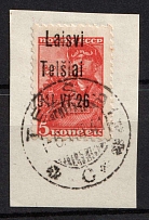 1941 5k on piece Telsiai, Lithuania, German Occupation, Germany (Mi. 1 III, Signed, Canceled, CV $40)