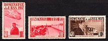 1937 Tribute to the USSR, Russia, Cinderella, Non-Postal