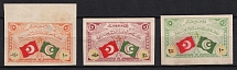 1915 Holly War in Egypt & Caucasus, Turkey (Imperforate)