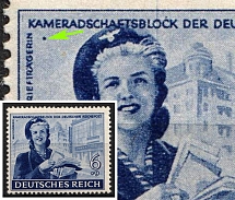 1944 Third Reich, Germany (Mi. 888 VI, Dot under 'AM' in 'KAMERAD', CV $90)