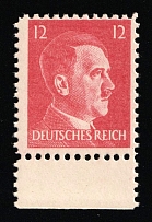 1944 12pf Anti-German Propaganda, American Propaganda Forgery of Hitler Issue (Mi. 16, Certificate, Margin, Signed, CV $70, MNH)
