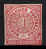 1868 1gr North German Confederation, Germany (Mi. 4, Sc. 4, CV $30)