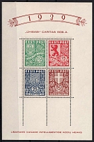 1939 Estonia, Souvenir Sheet (Mi. Bl. 3, CV $140)