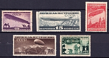 1931-32 Airship Constructing, Soviet Union, USSR (Perforated, 15k 1932)