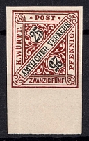 1917 25pf Wurttemberg, Germany, Official Stamp (Mi. 251 P U 2, Proof, Signed, CV $50)