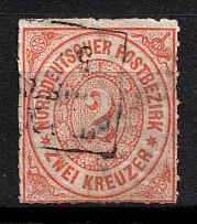 1868 2gr North German Confederation, Germany (Mi. 8, Sc. 8, Canceled, CV $90)