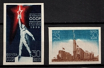 1939-40 The USSR. Pavilion in the New York World's Fair, Soviet Union, USSR, Russia (Imperforate, Full Set)