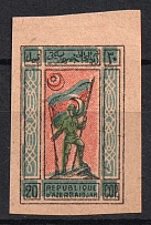 1920-21 20k Azerbaijan, Russia, Civil War (Zag. 11 Ta, OFFSET of Frame, SHIFTED Background, CV $30)