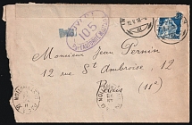 1918 (10 May) World War I Military Censored Cover from Switzerland to Paris (France) franked 25c