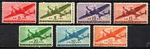 1941-44 United States (Mi. 500 - 506, Full Set, CV $30)