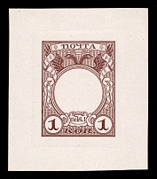 1913 1k Peter the Great, Romanov Tercentenary, Frame only die proof in light brown purple, printed on chalk surfaced thick paper
