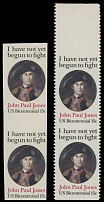 United States - Modern Errors and Varieties - 1979, John Paul Jones, 15c multicolored, top sheet margin vertical pair imperforate horizontally and imperforate proof of complete design in vertical gutter pair, both with full OG, …
