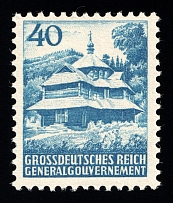40gr General Government, Germany (Mi. I, Unissued Stamp, Signed, CV $720, MNH)