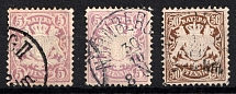1878 Bavaria, Germany (Mi. 45 a, b, 46, Canceled, CV $180)