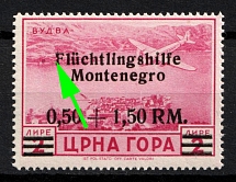 1944 0.50Rm Montenegro, German Occupation, Germany (Mi. 28 I, Broken 'F' in 'Fluchtlingshilfe', CV $260, MNH)