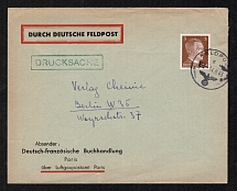 1943 (14 Sept) France, Military Post, Official Cover from the German-French Bookstore in Paris, German Occupation of France