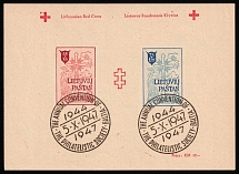 1947 (5 Oct) Augsburg, Lithuania, Baltic DP Camp, Displaced Persons Camp, Souvenir Sheet (Wilhelm Bl. 2 B, Commemorative Cancellation, CV $110)