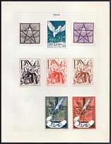 For Peace, Europe, Stock of Cinderellas, Non-Postal Stamps, Labels, Advertising, Charity, Propaganda (#273)