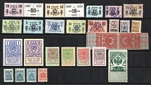 Russia, Cinderellas and Revenues Stock of Stamps